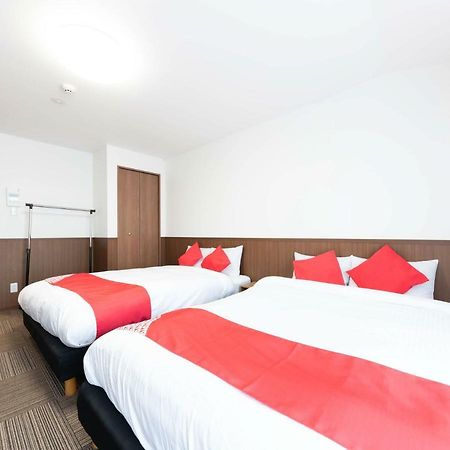 Oyo Hotel Musubi Kyoto Kuramaguchi Omiya Kültér fotó