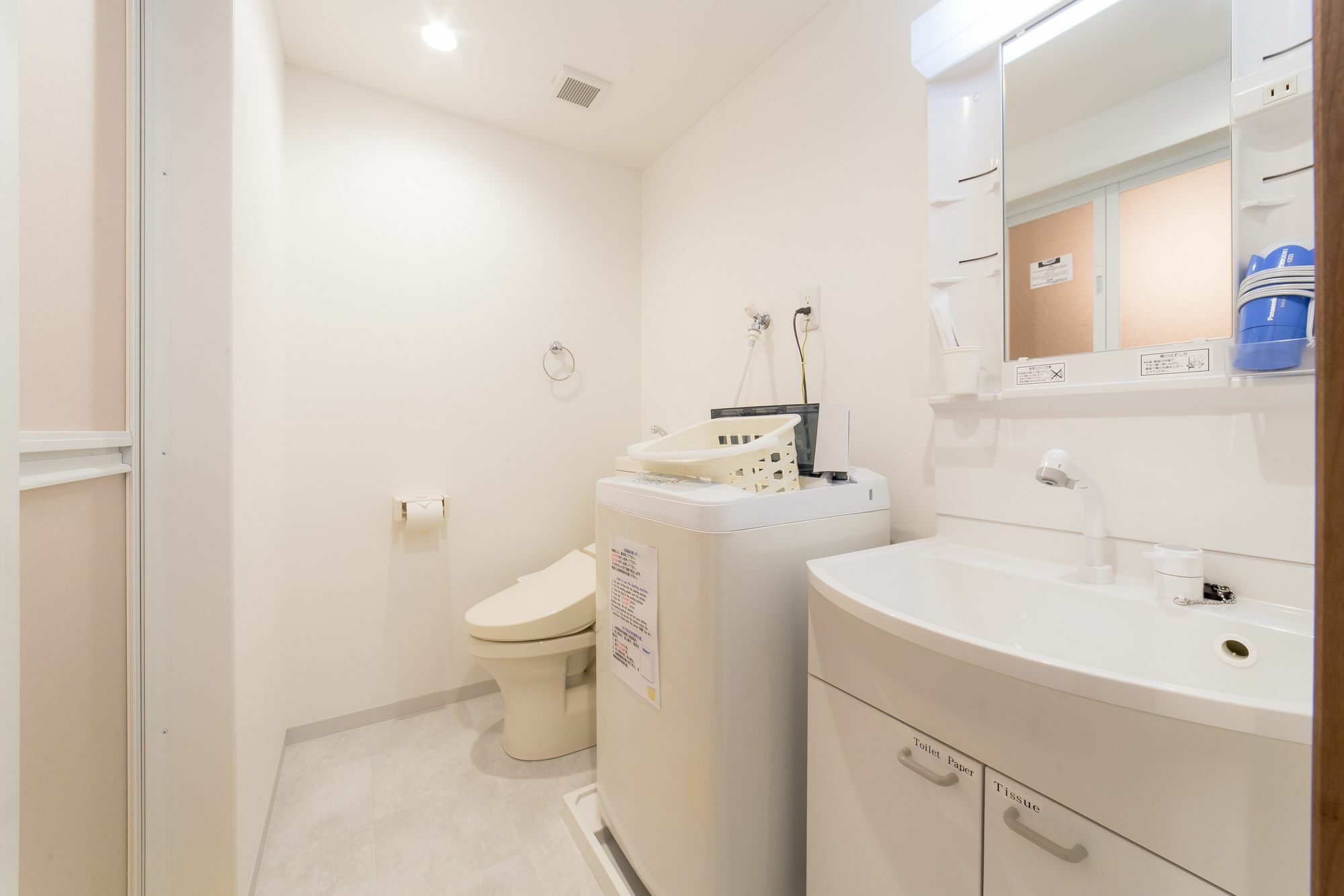 Oyo Hotel Musubi Kyoto Kuramaguchi Omiya Kültér fotó
