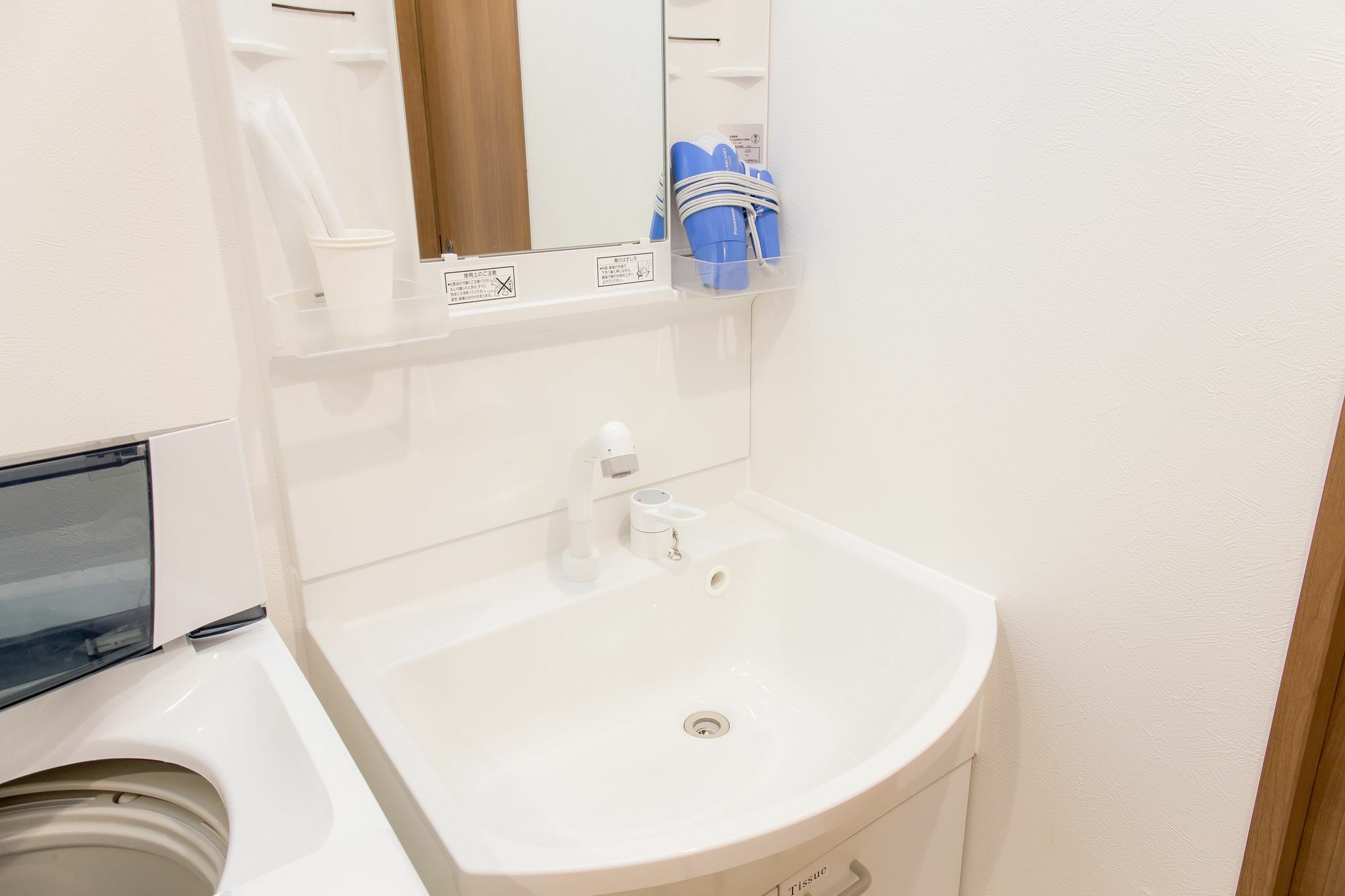 Oyo Hotel Musubi Kyoto Kuramaguchi Omiya Kültér fotó