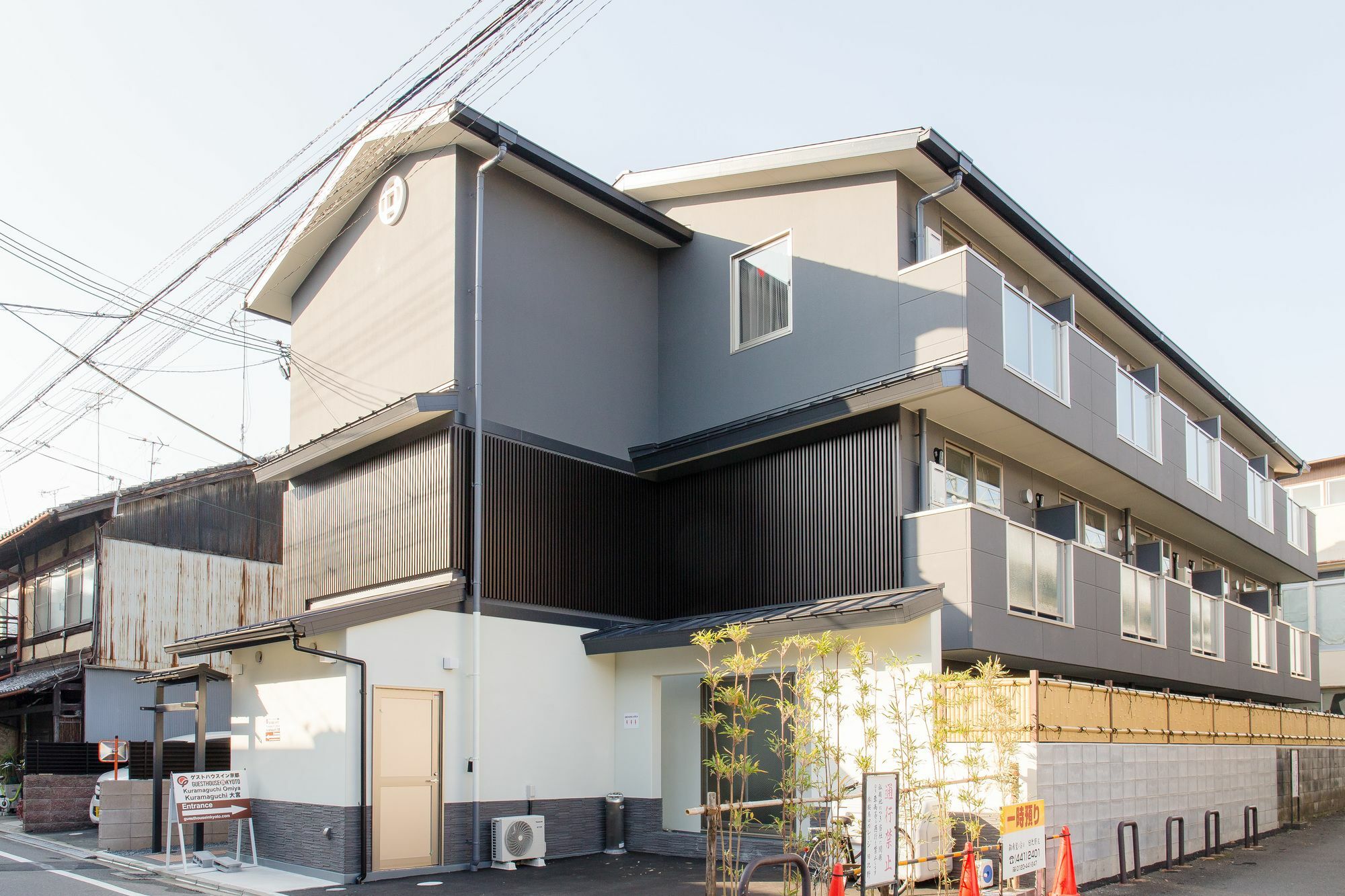 Oyo Hotel Musubi Kyoto Kuramaguchi Omiya Kültér fotó